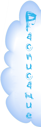 for android